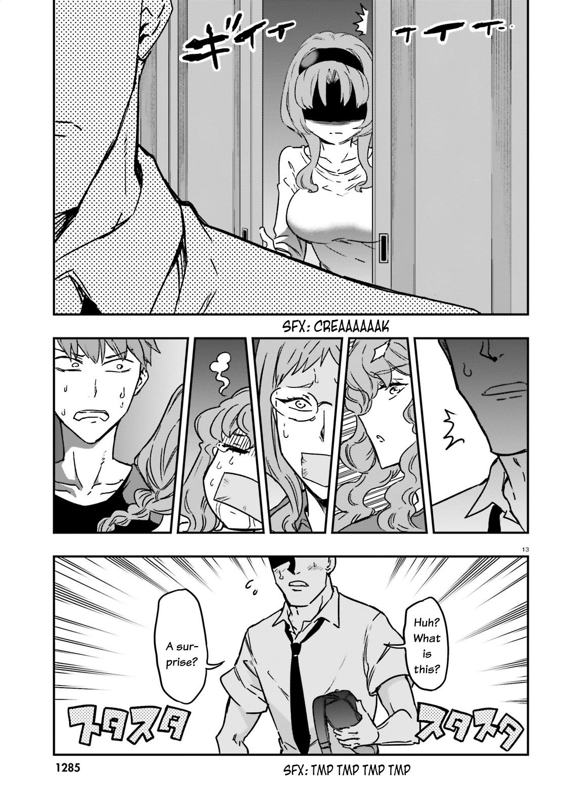 D-Frag chapter 121 page 13