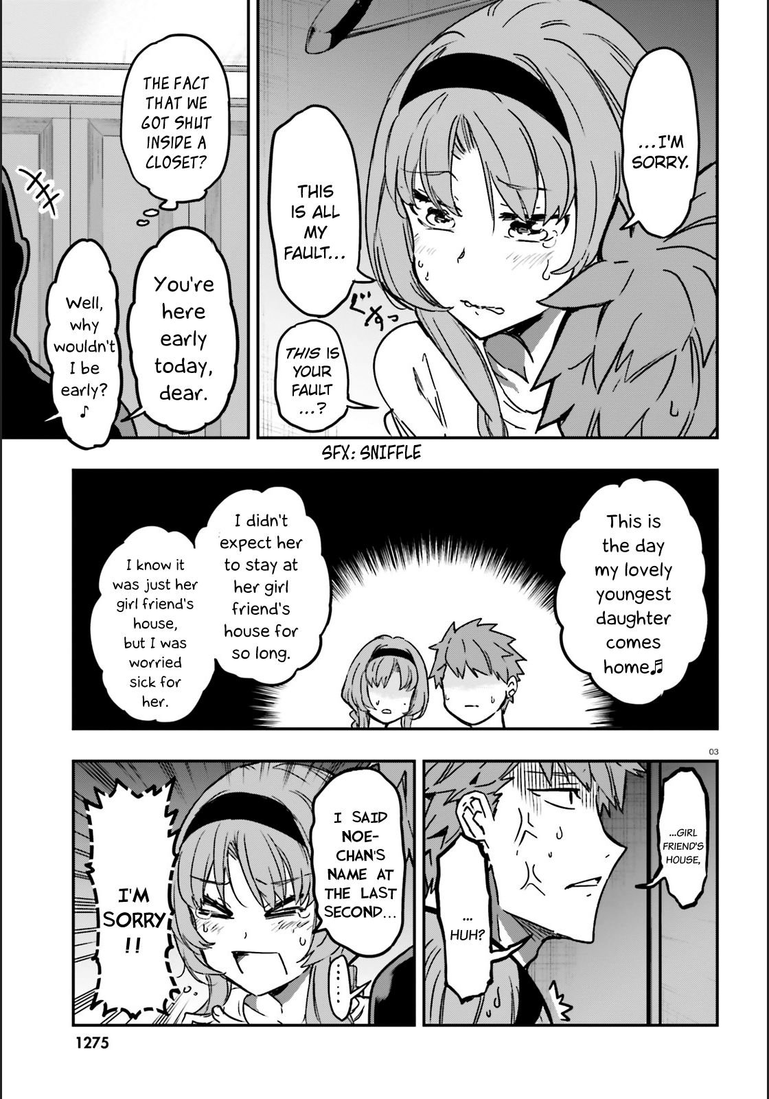 D-Frag chapter 121 page 3