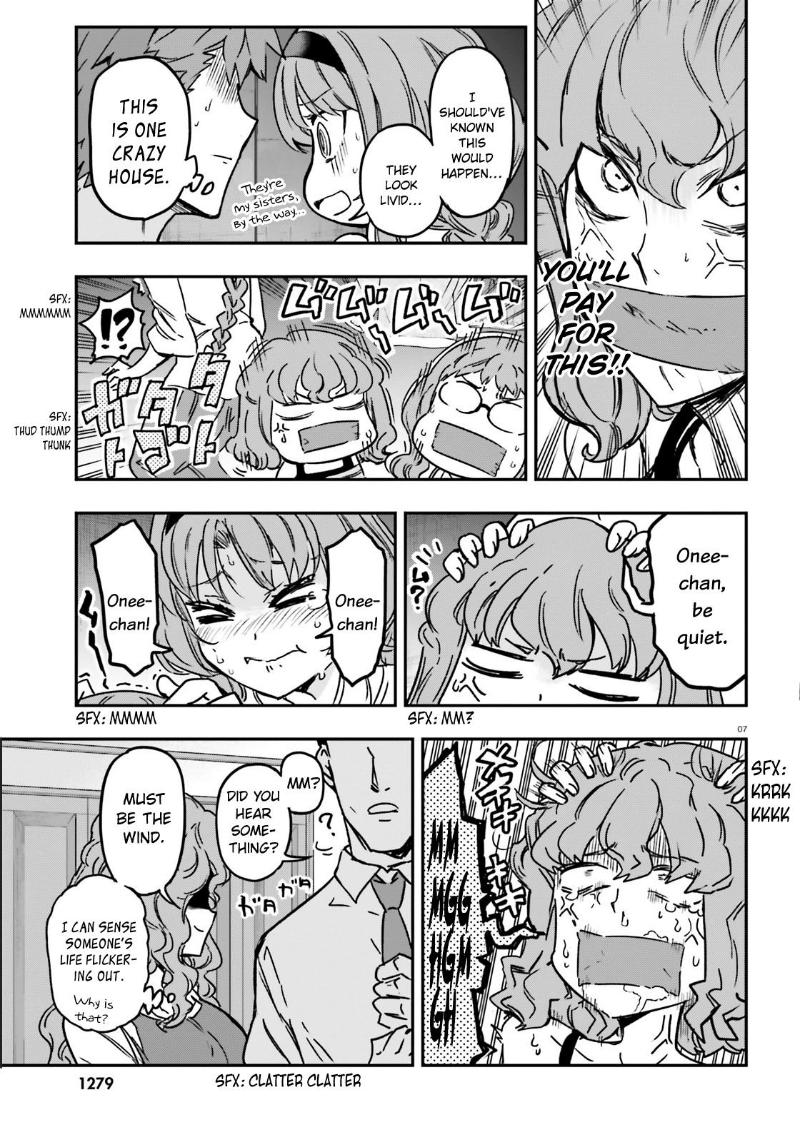D-Frag chapter 121 page 7