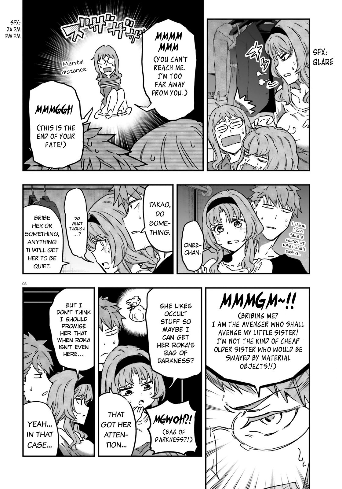 D-Frag chapter 121 page 8