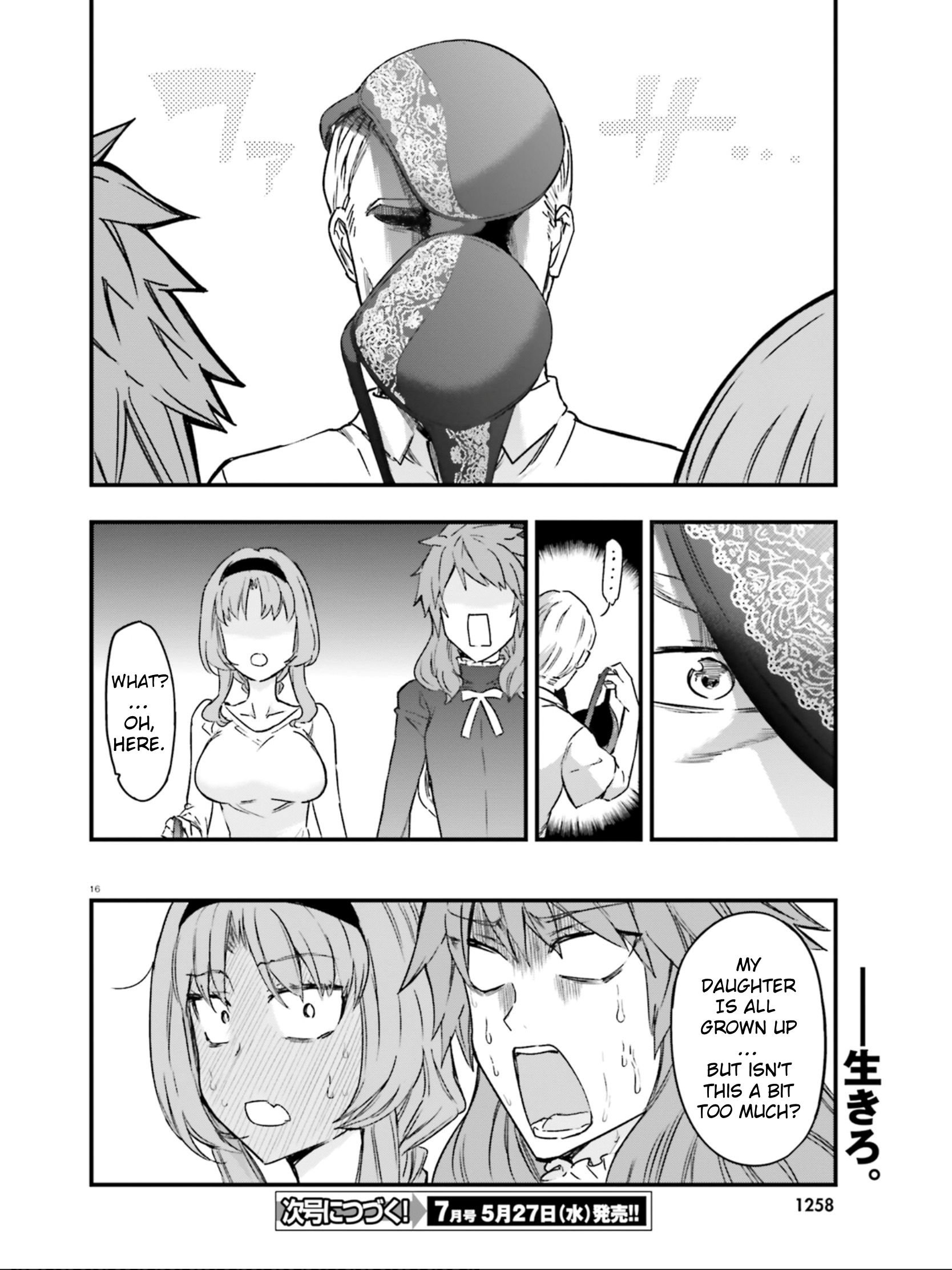 D-Frag chapter 122 page 16
