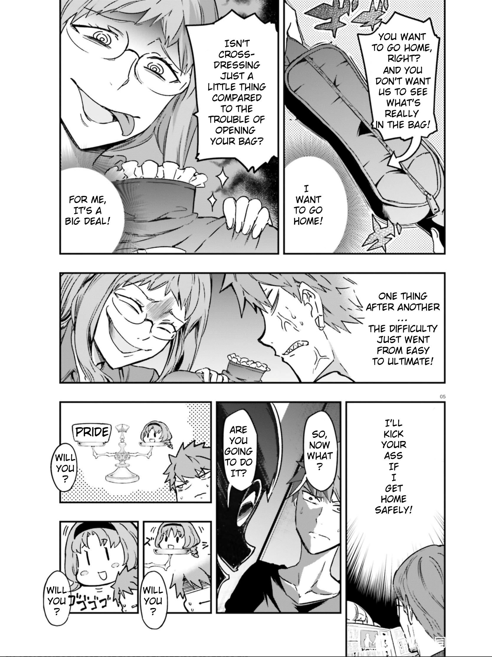 D-Frag chapter 122 page 5