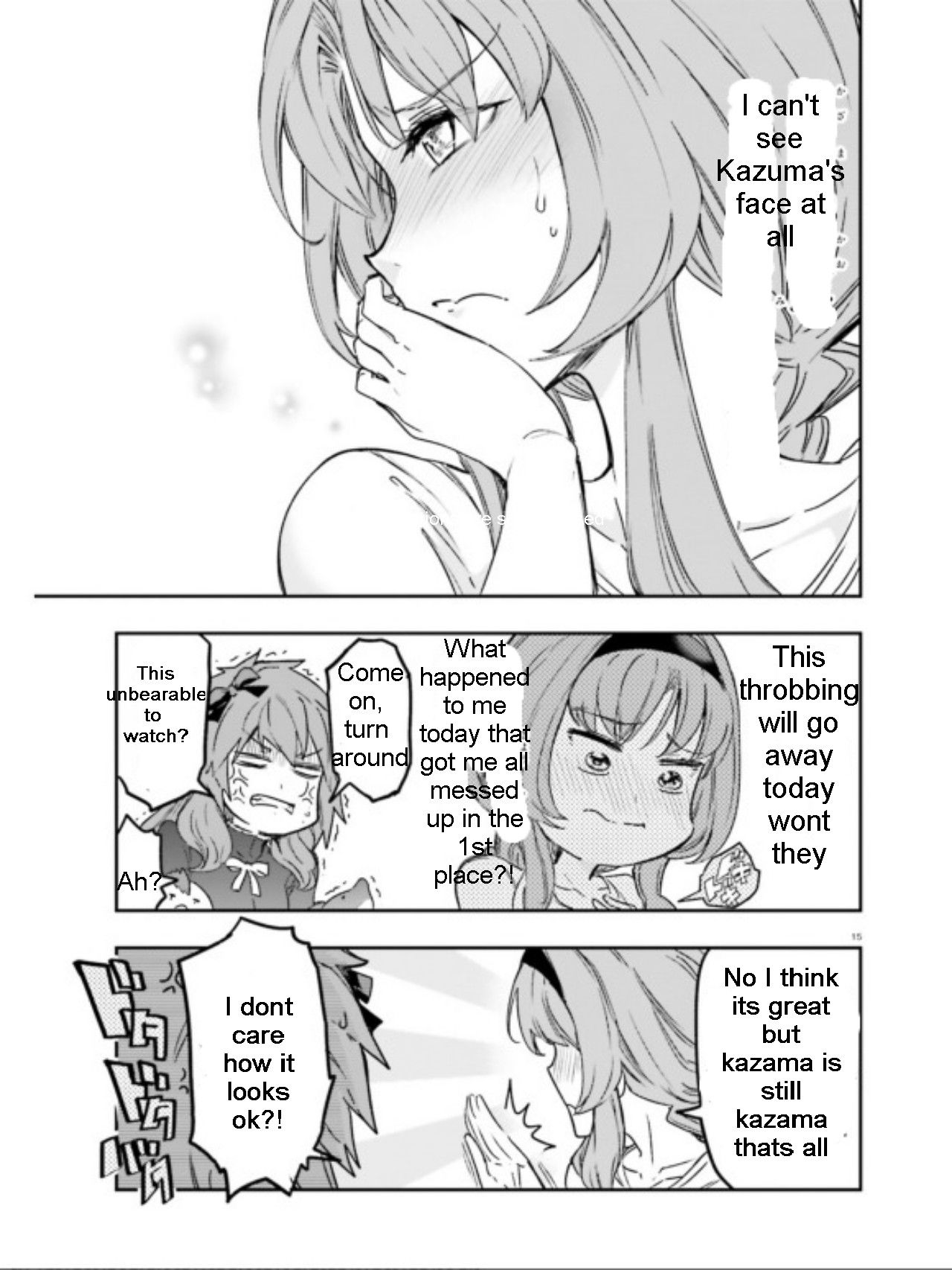 D-Frag chapter 123 page 15