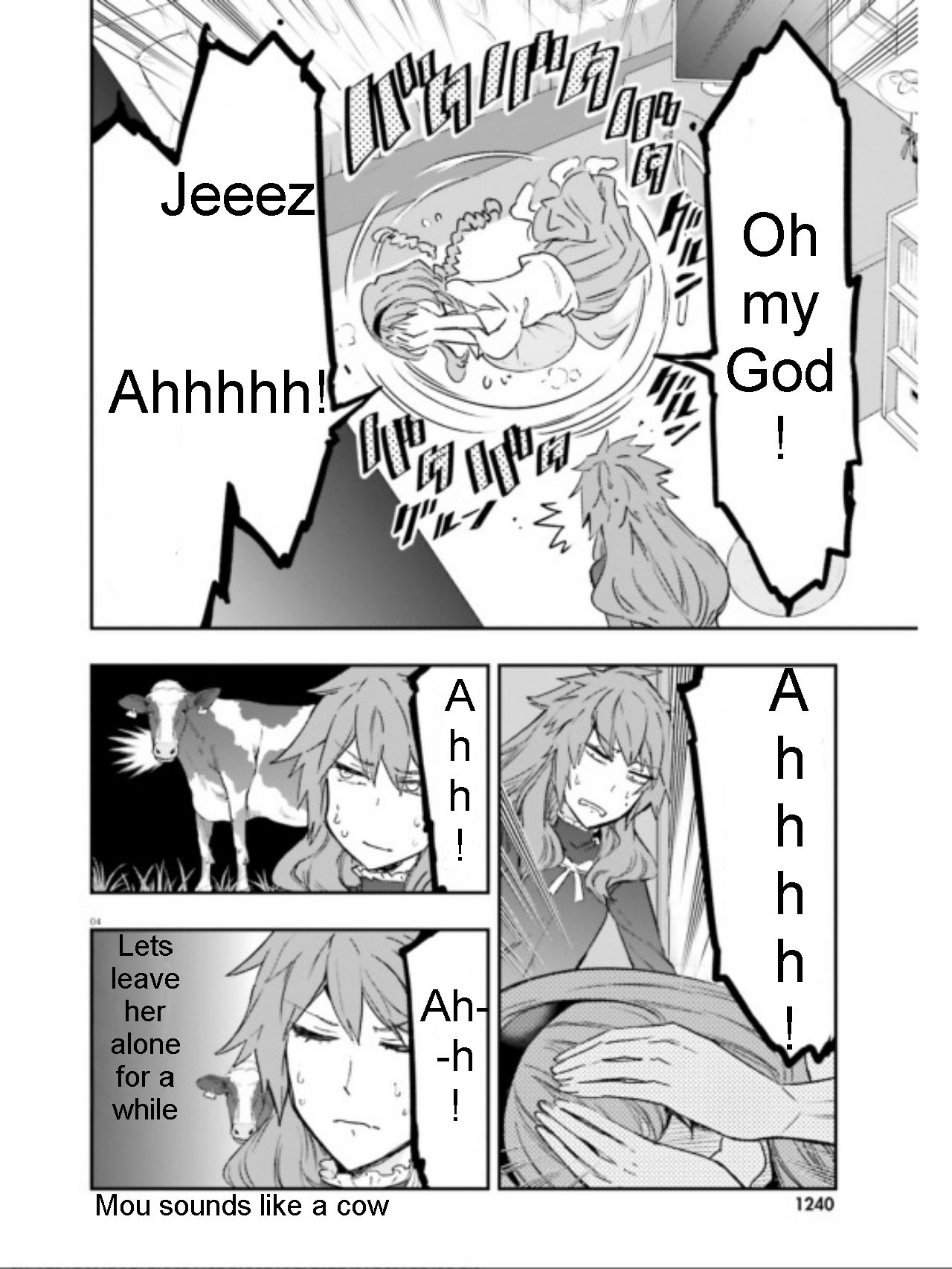 D-Frag chapter 123 page 4