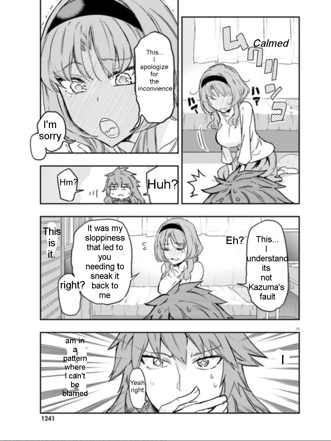 D-Frag chapter 123 page 5