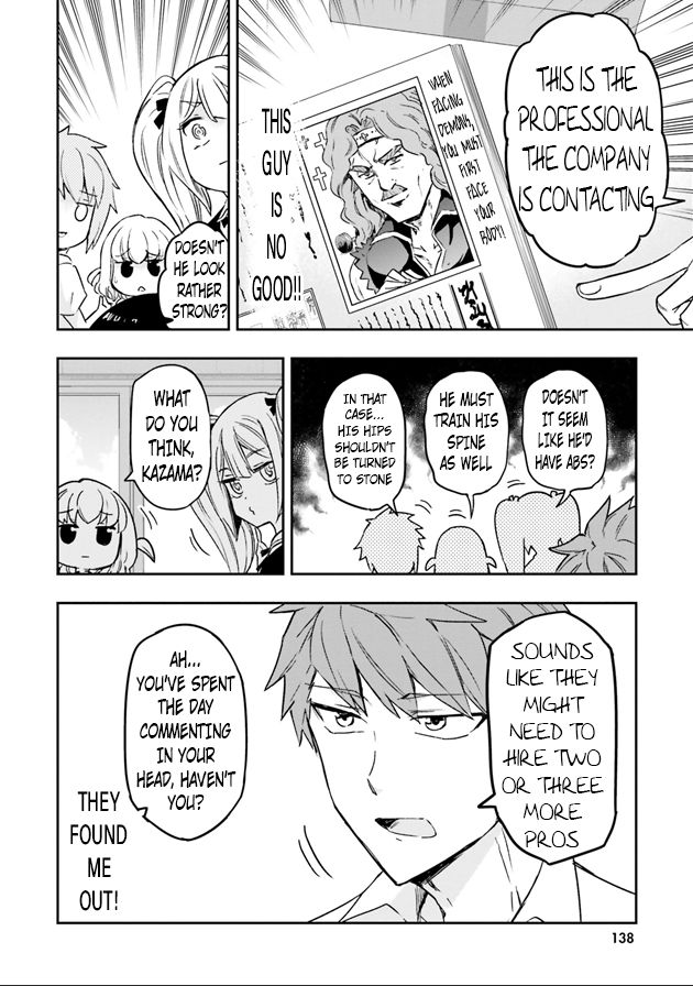 D-Frag chapter 124 page 13