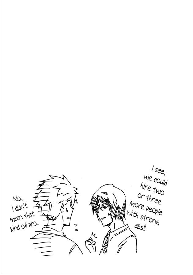 D-Frag chapter 124 page 14