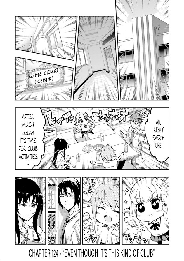 D-Frag chapter 124 page 2