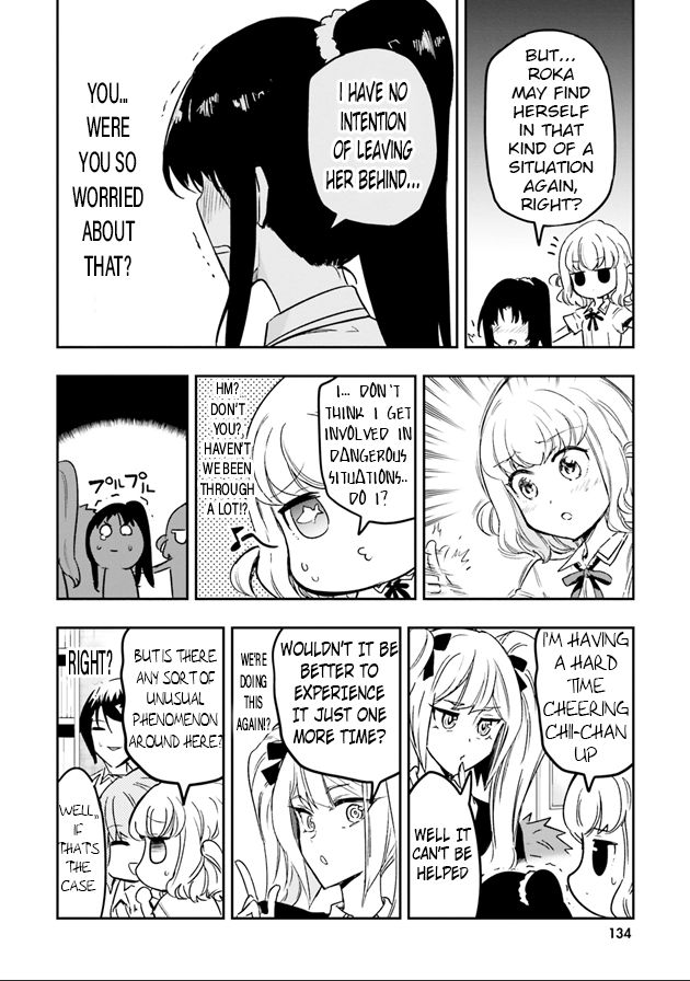 D-Frag chapter 124 page 9