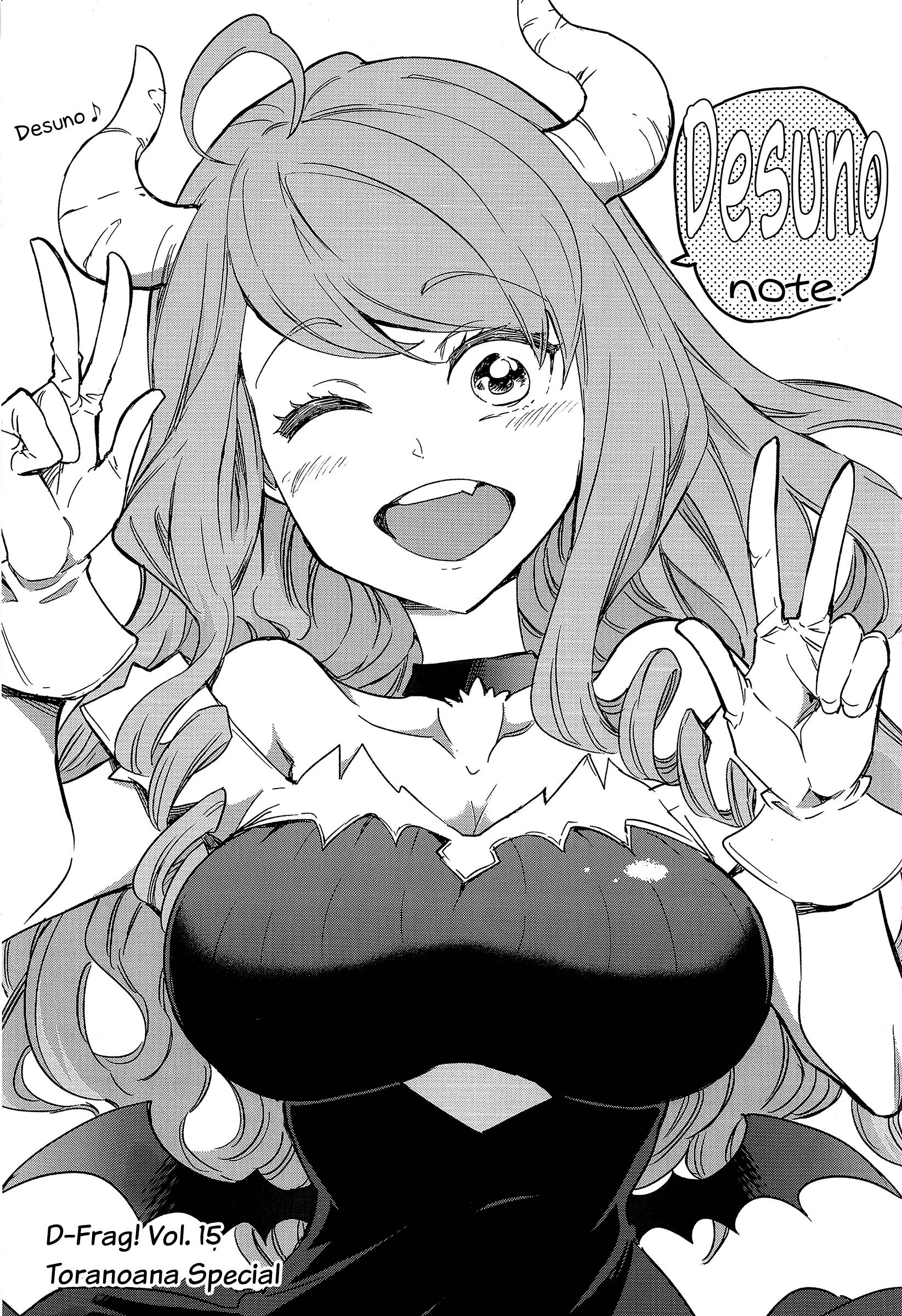 D-Frag chapter 125.2 page 1