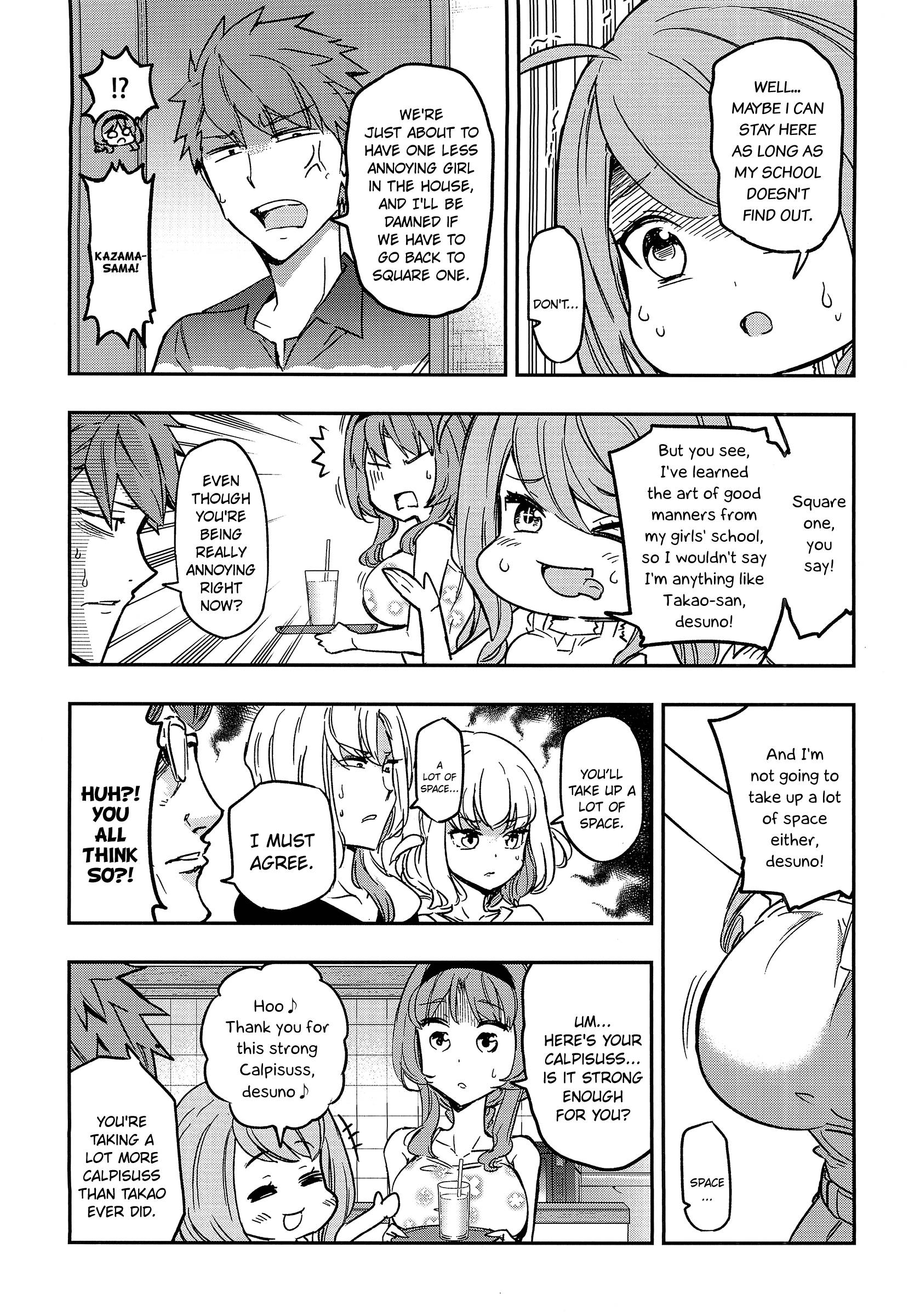 D-Frag chapter 125.2 page 5