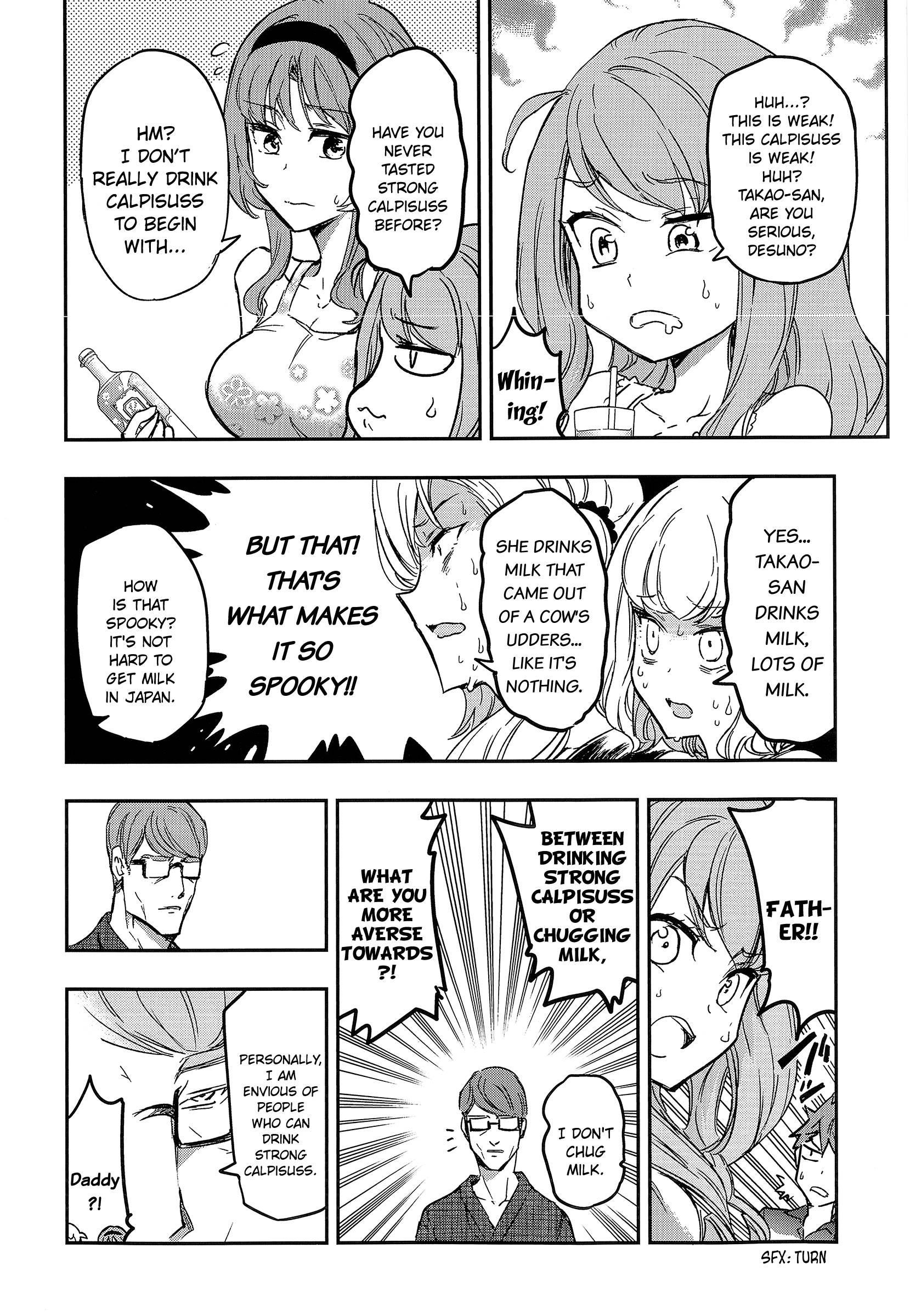D-Frag chapter 125.2 page 6