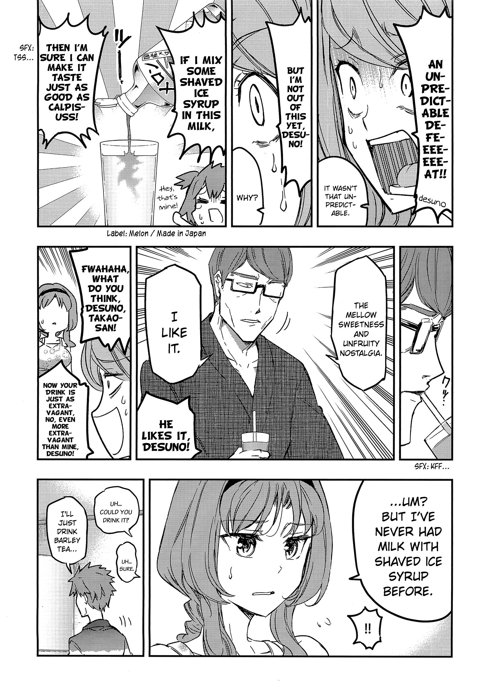 D-Frag chapter 125.2 page 7