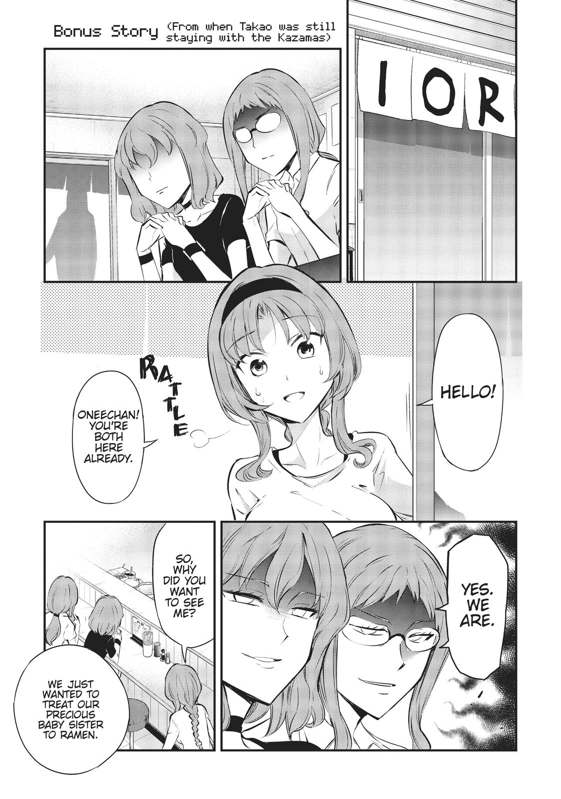 D-Frag chapter 125.5 page 1
