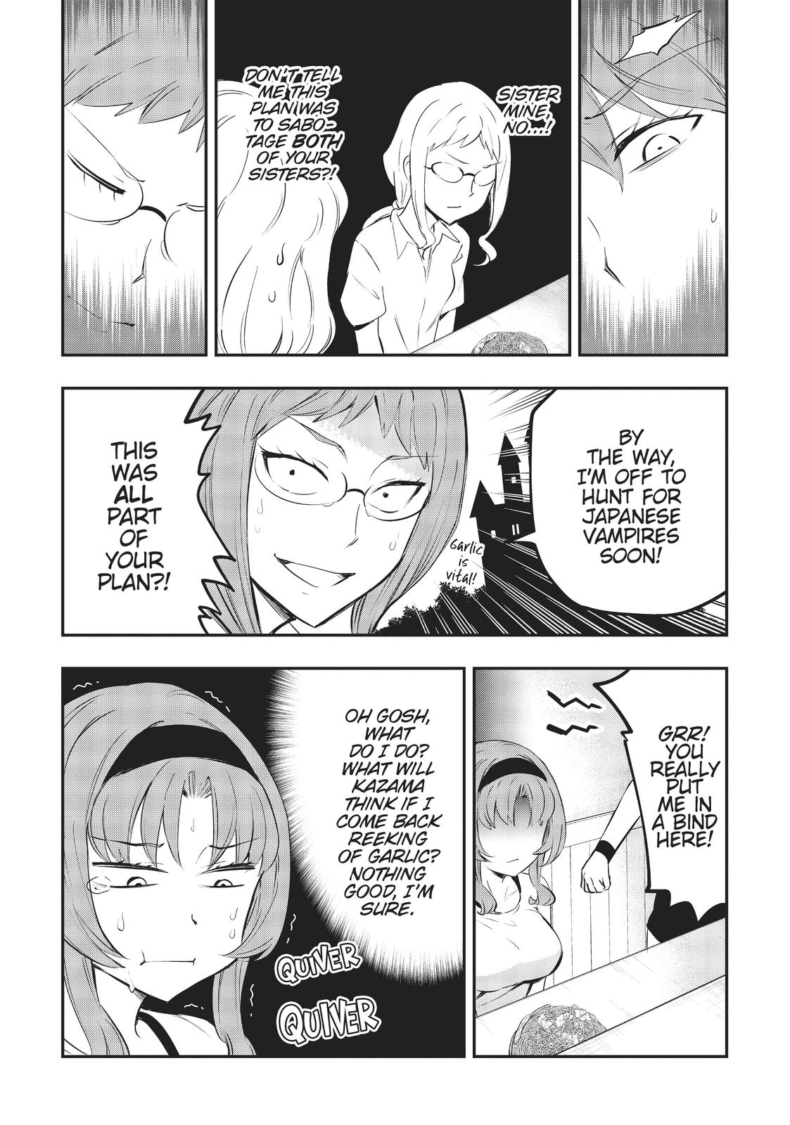 D-Frag chapter 125.5 page 4