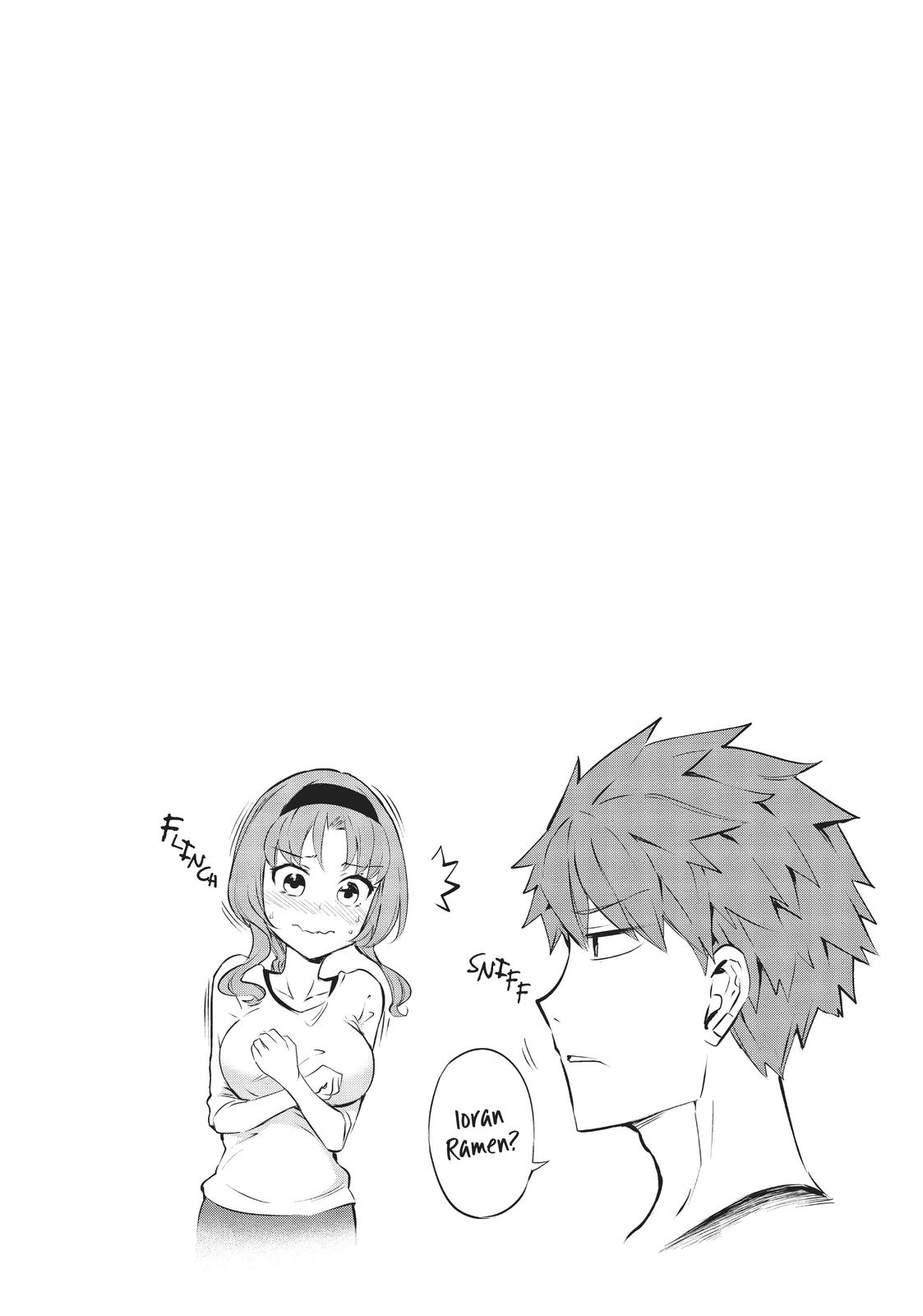 D-Frag chapter 125.5 page 6