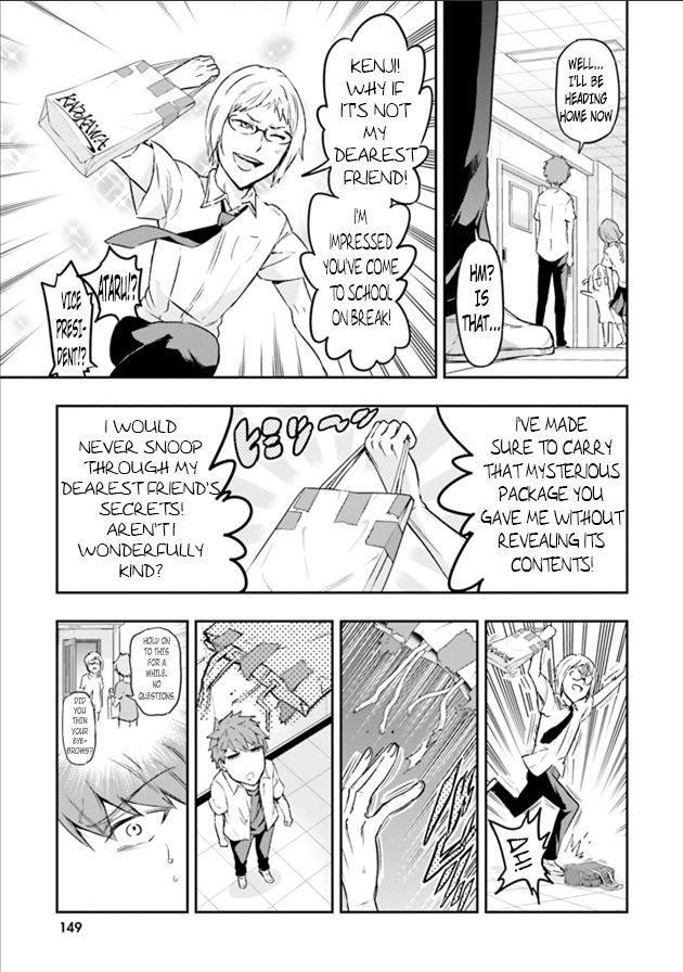 D-Frag chapter 125 page 10