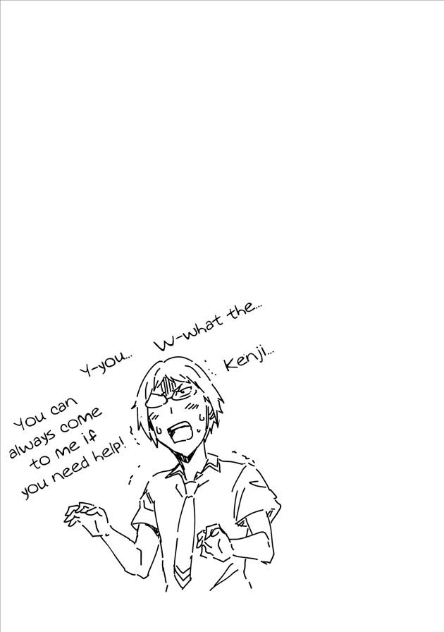 D-Frag chapter 125 page 12