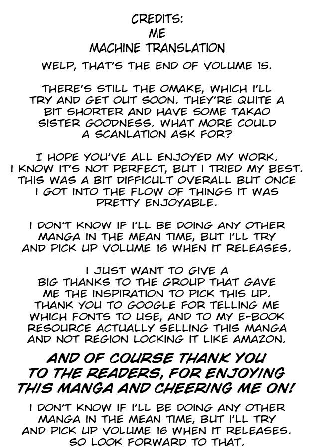 D-Frag chapter 125 page 13