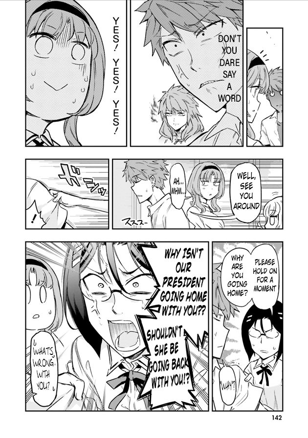 D-Frag chapter 125 page 3