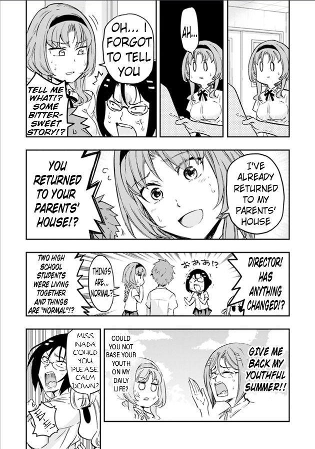 D-Frag chapter 125 page 4