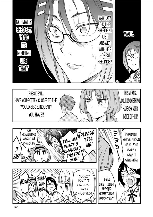 D-Frag chapter 125 page 6
