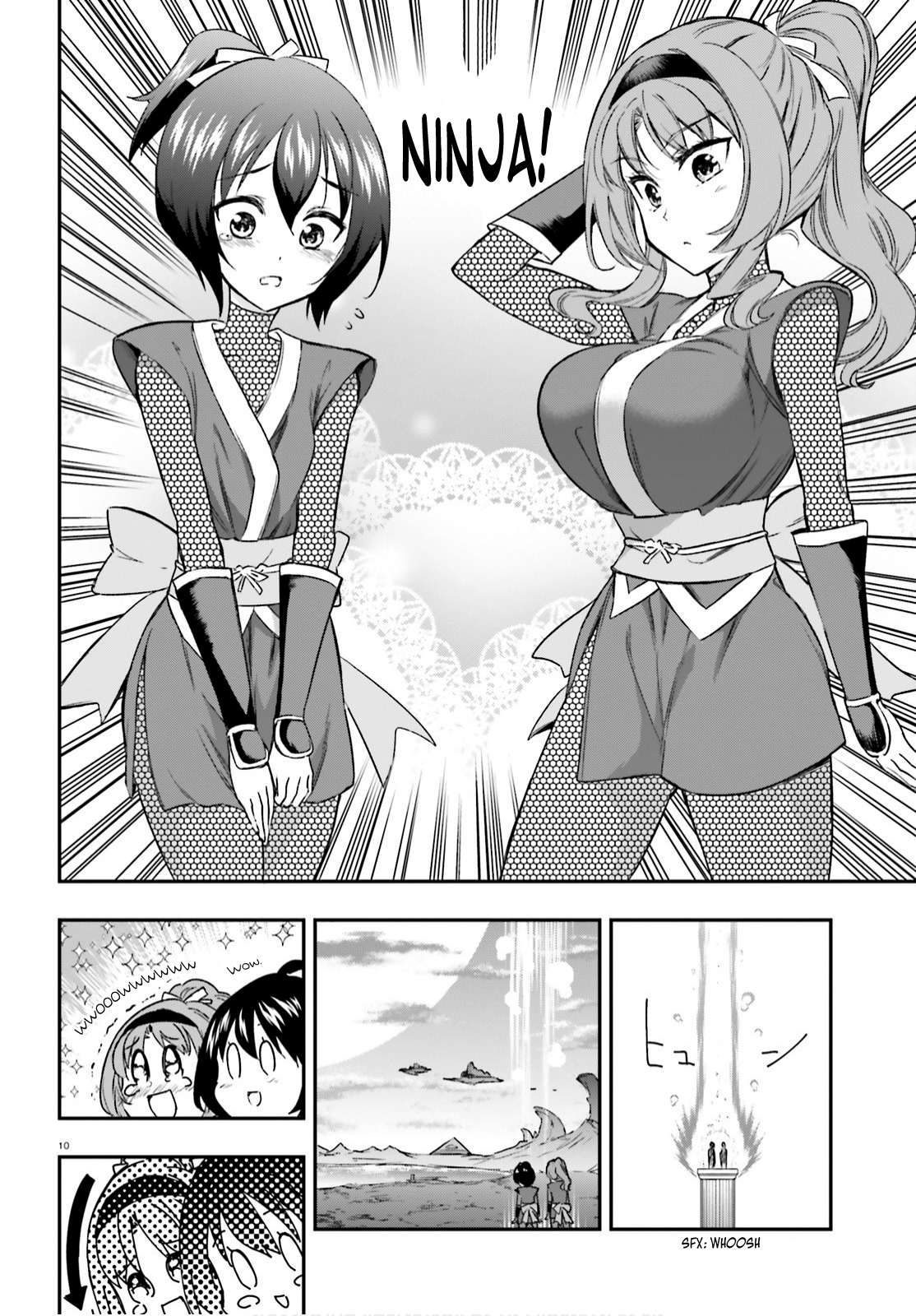 D-Frag chapter 127 page 10