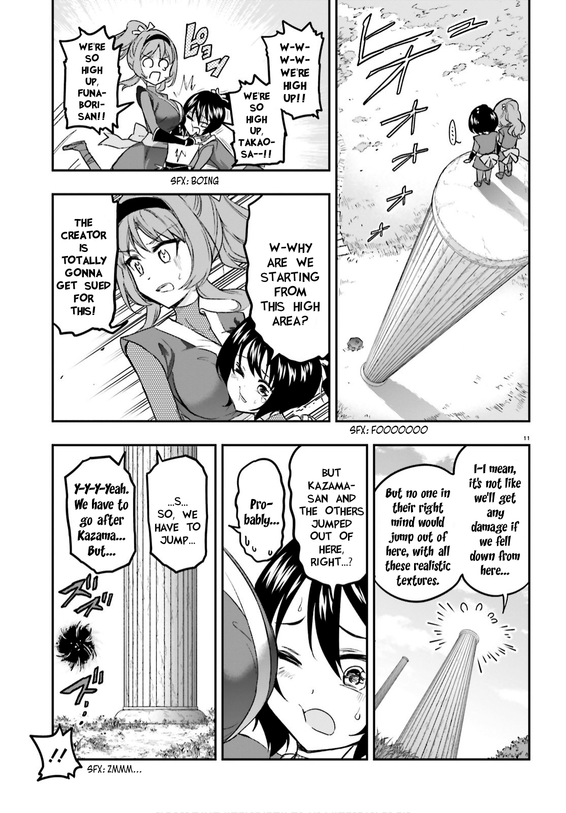 D-Frag chapter 127 page 11