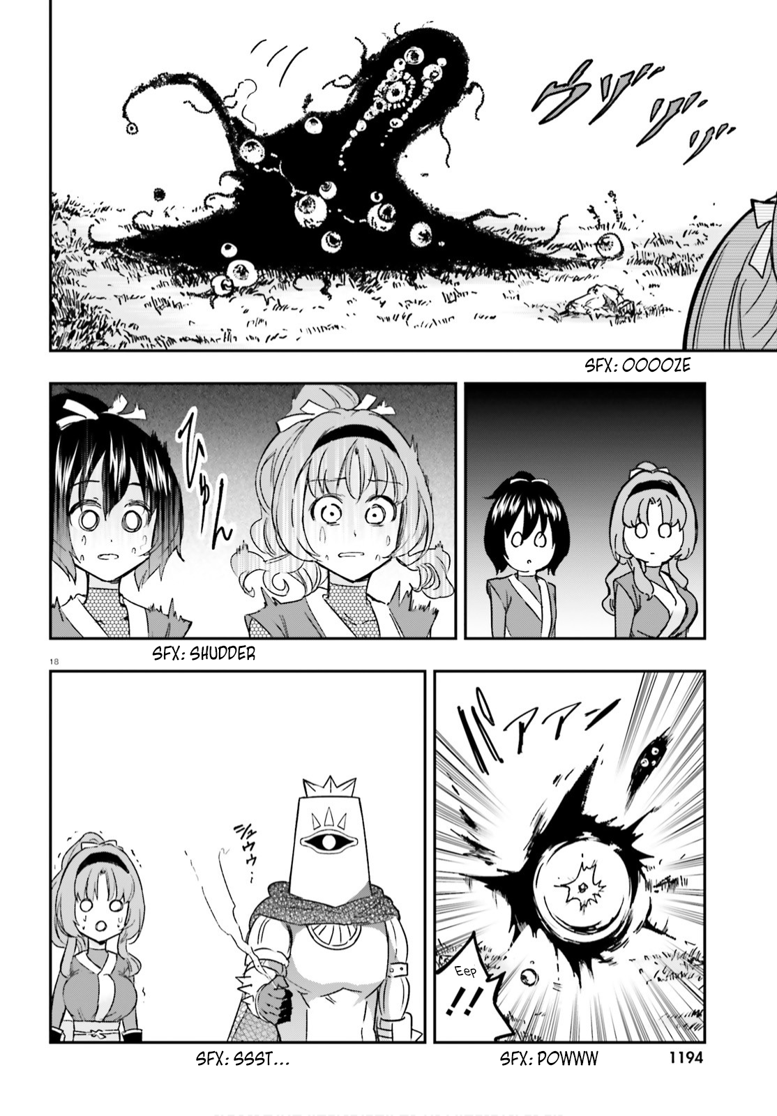 D-Frag chapter 127 page 18