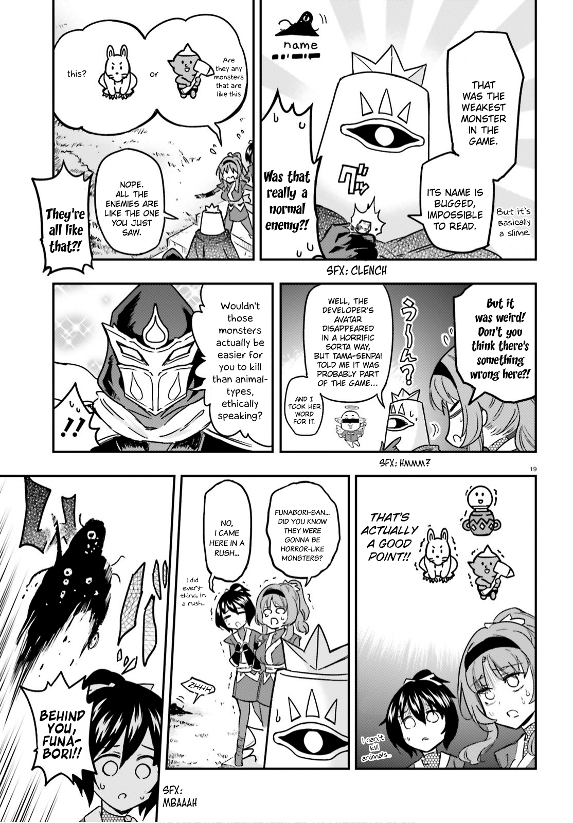 D-Frag chapter 127 page 19