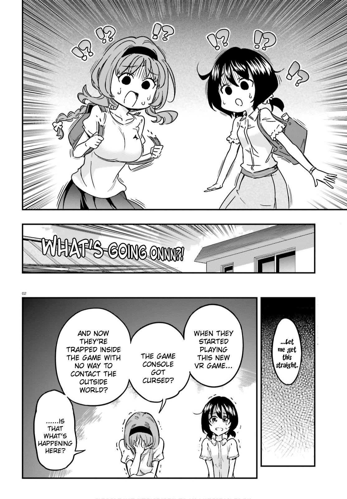 D-Frag chapter 127 page 2