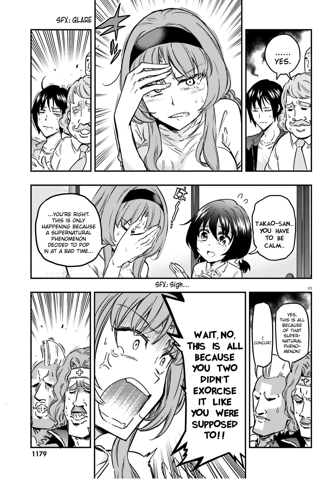 D-Frag chapter 127 page 3