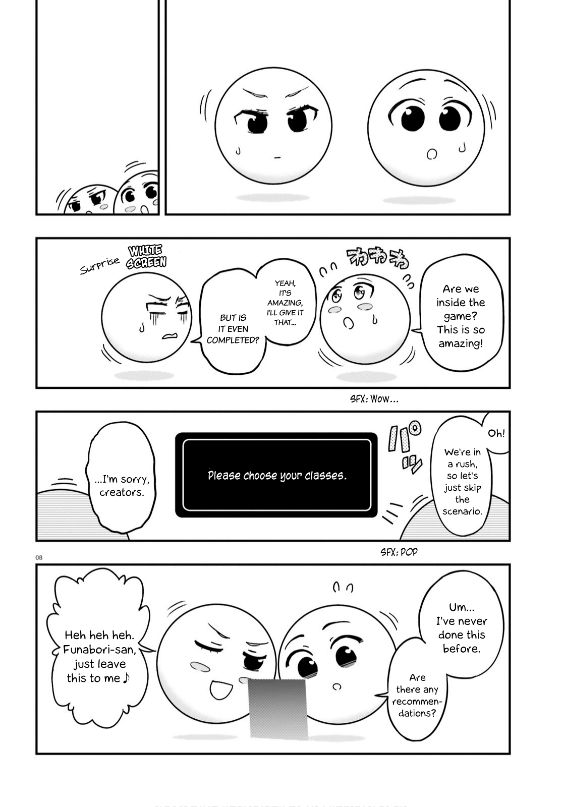 D-Frag chapter 127 page 8