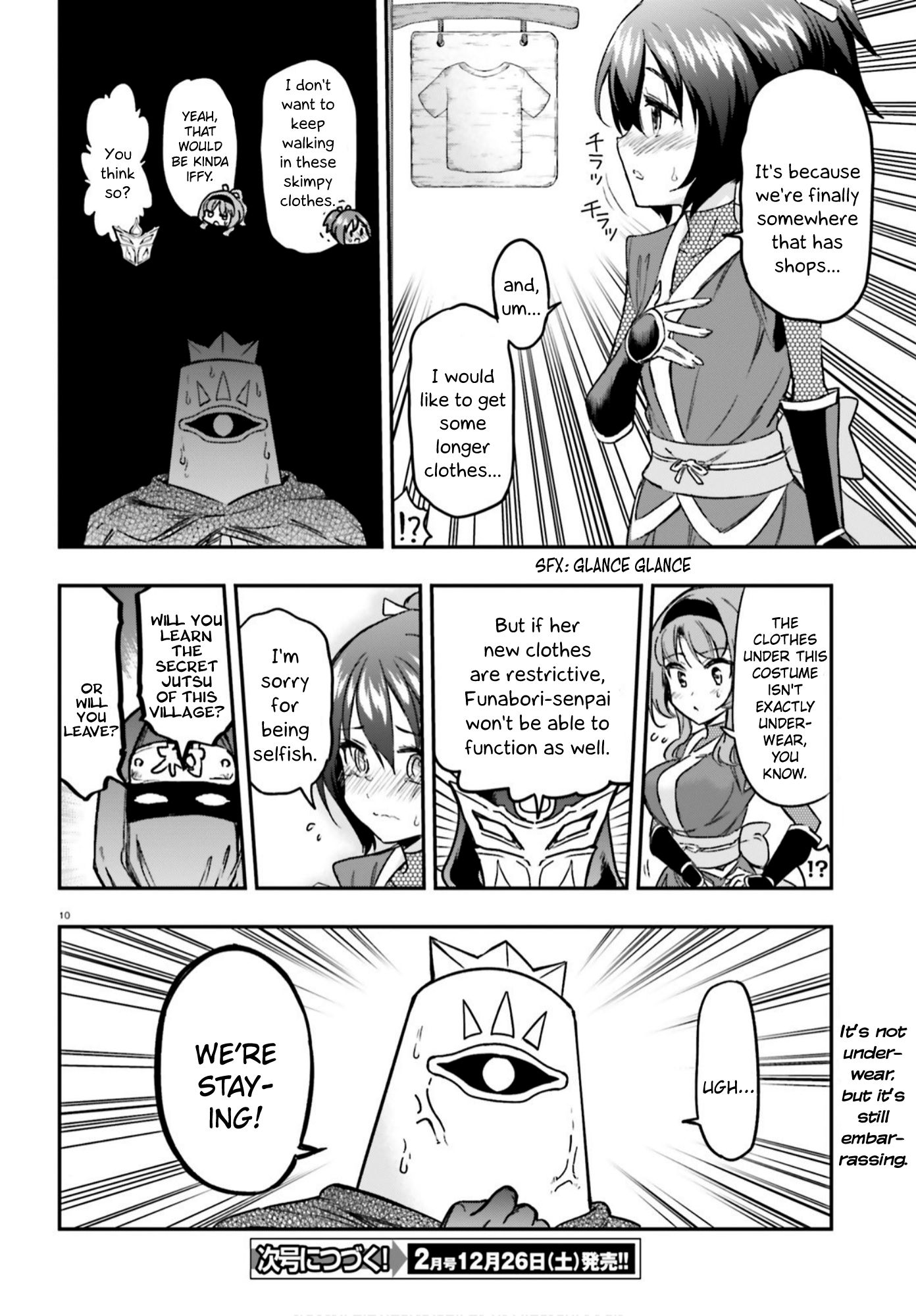 D-Frag chapter 128 page 10