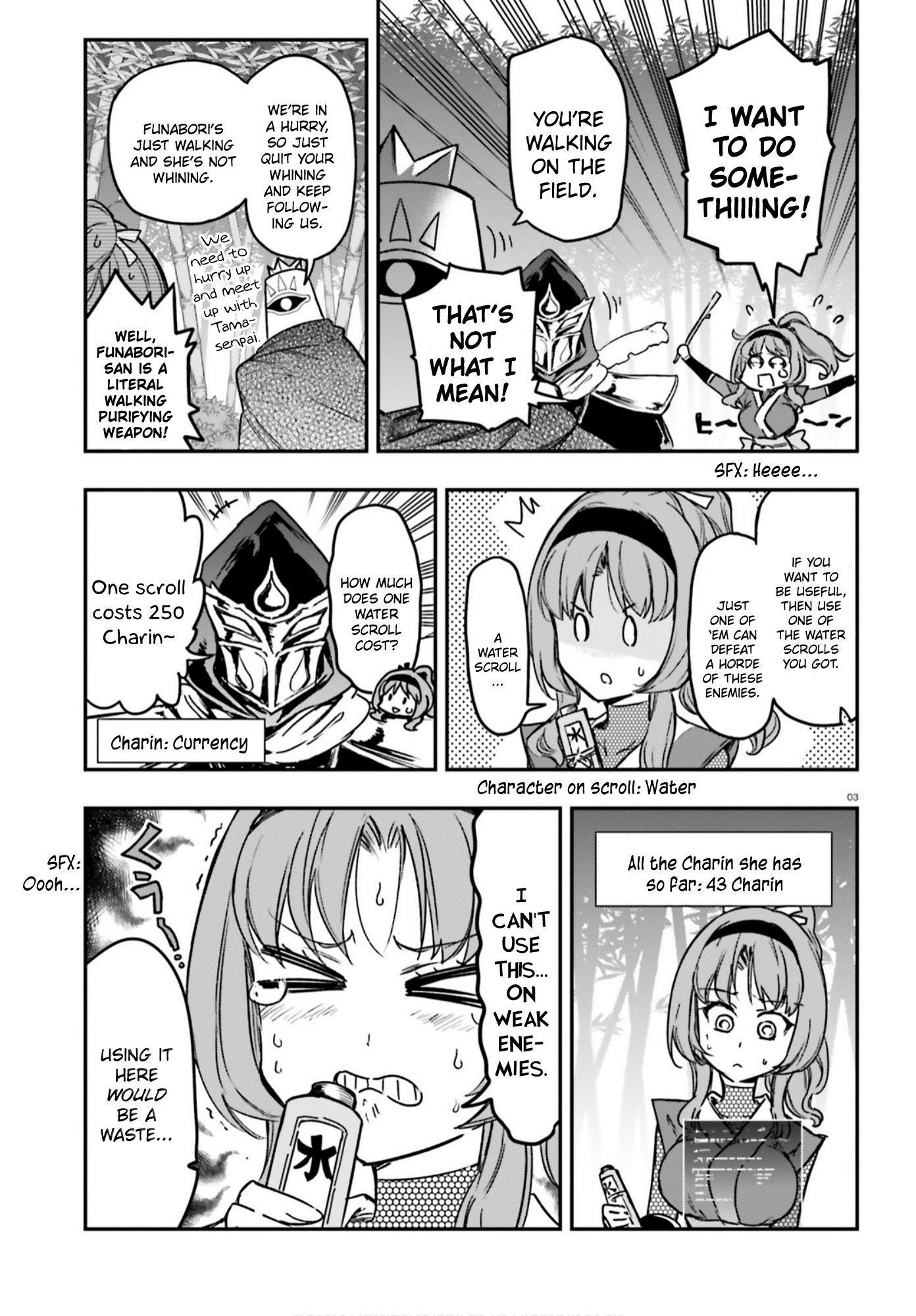 D-Frag chapter 128 page 3