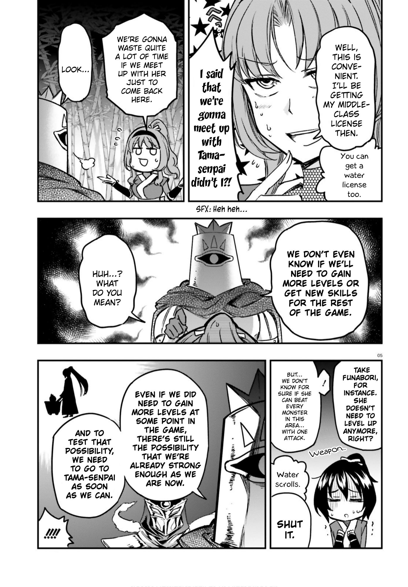 D-Frag chapter 128 page 5