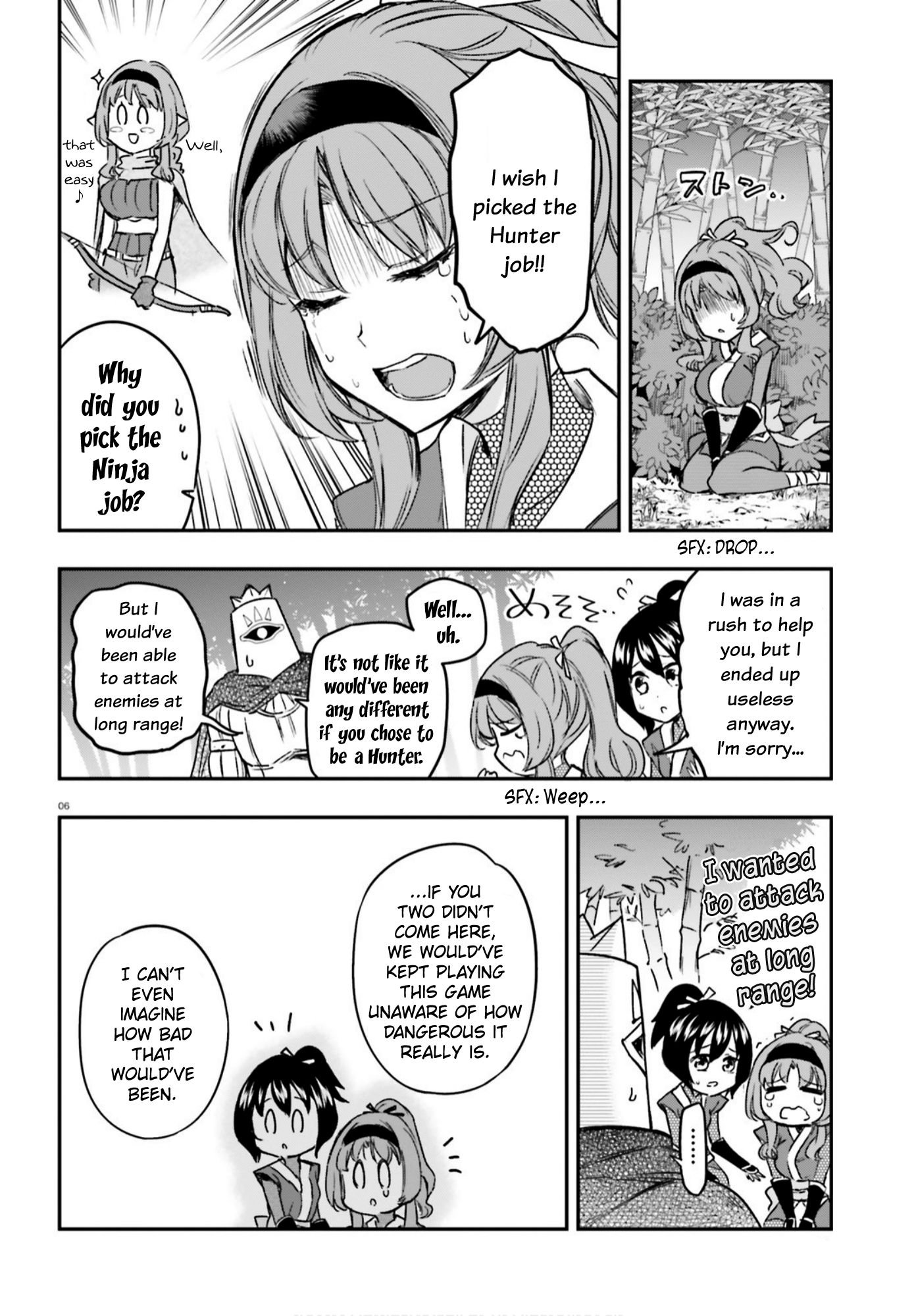 D-Frag chapter 128 page 6