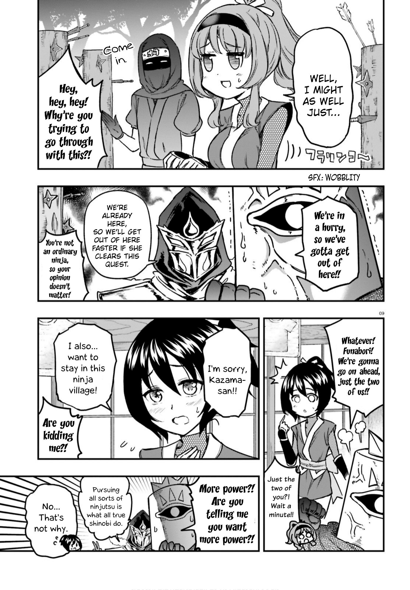 D-Frag chapter 128 page 9