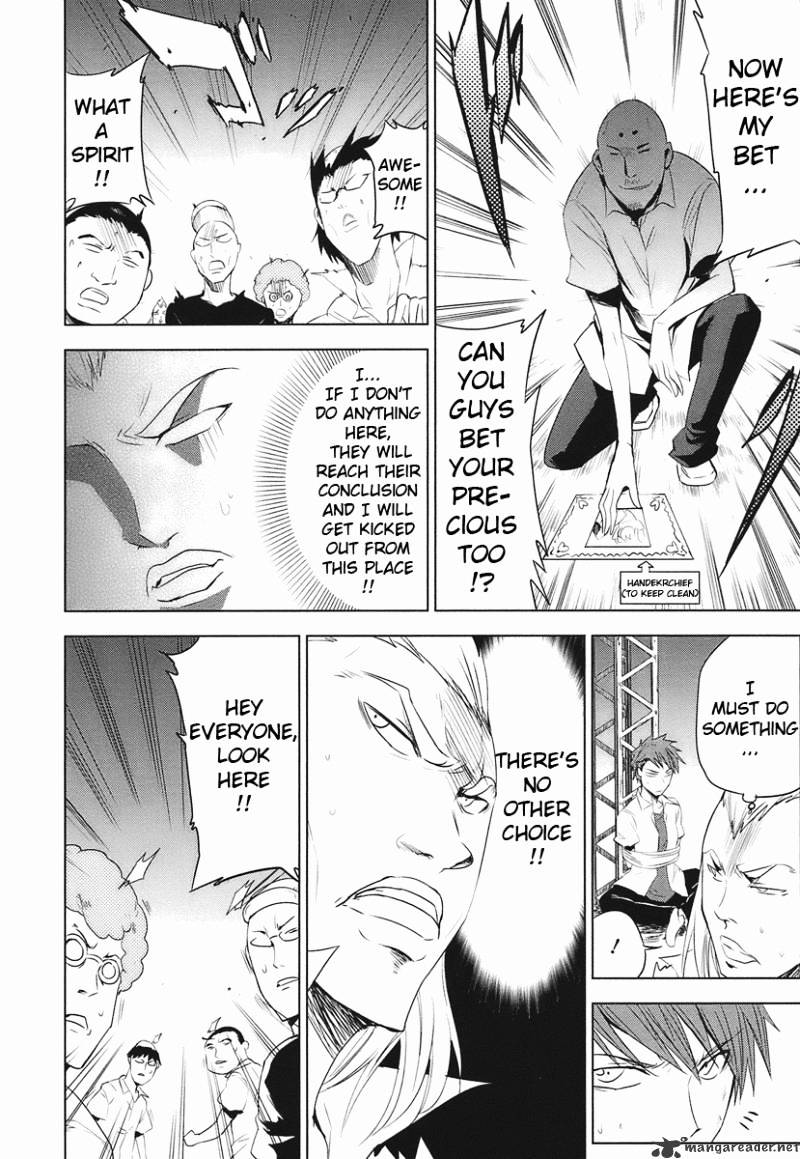 D-Frag chapter 13 page 10