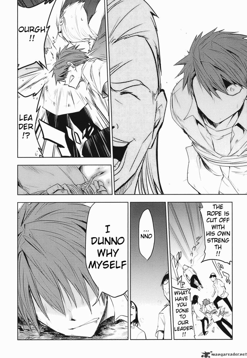 D-Frag chapter 13 page 14