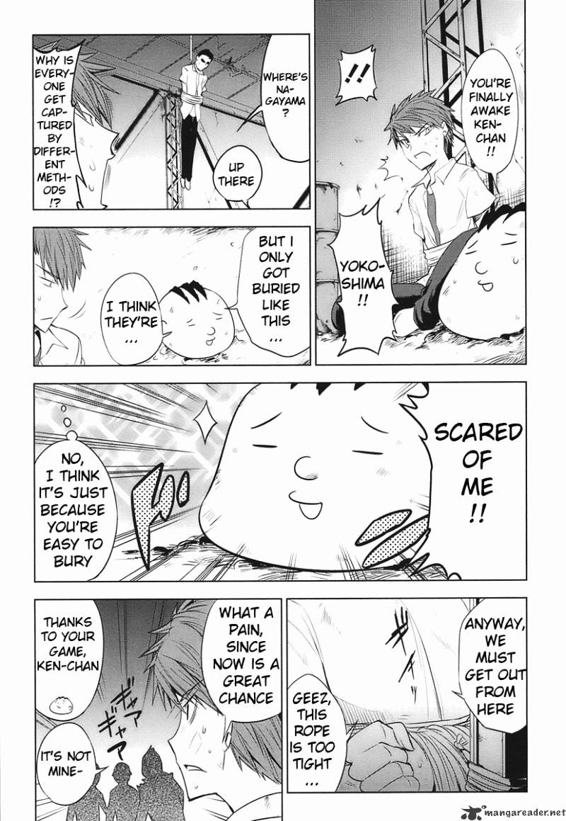 D-Frag chapter 13 page 3