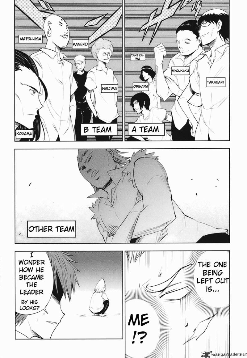 D-Frag chapter 13 page 5