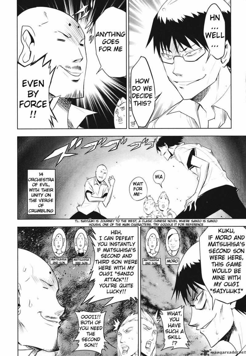 D-Frag chapter 13 page 6