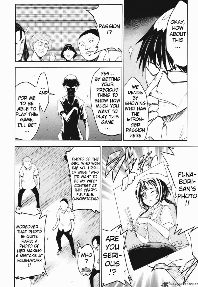 D-Frag chapter 13 page 8