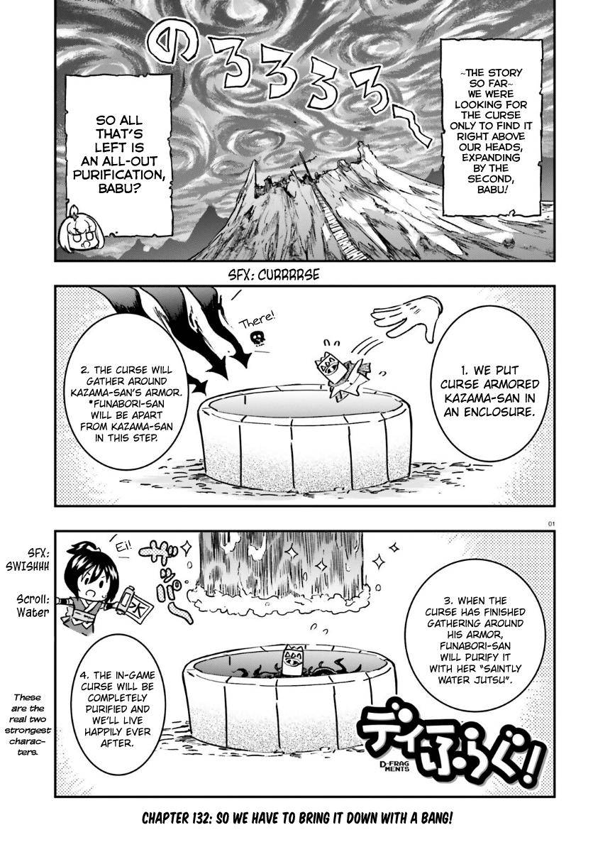 D-Frag chapter 132 page 1