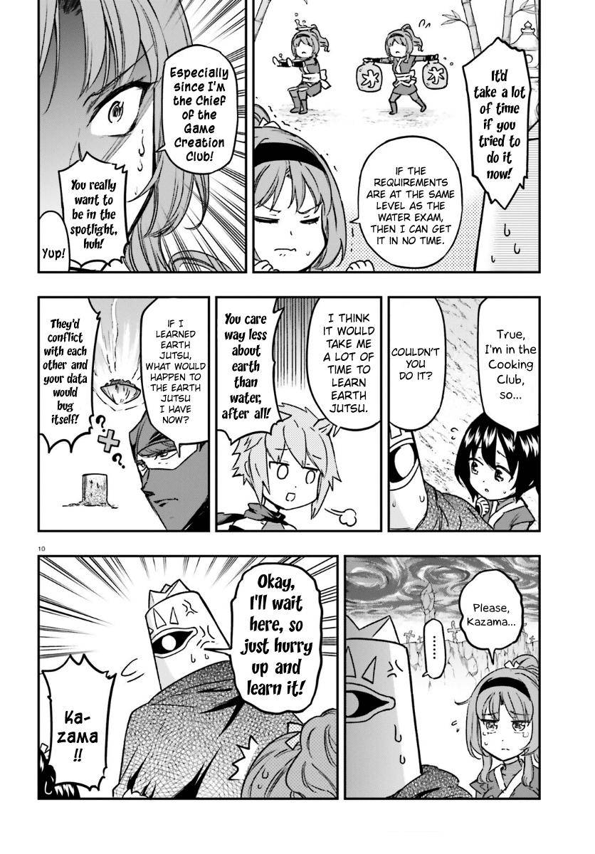 D-Frag chapter 132 page 10