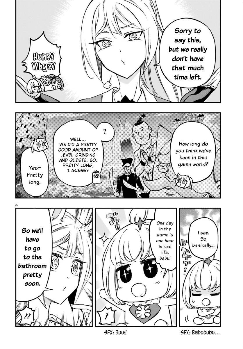D-Frag chapter 132 page 4
