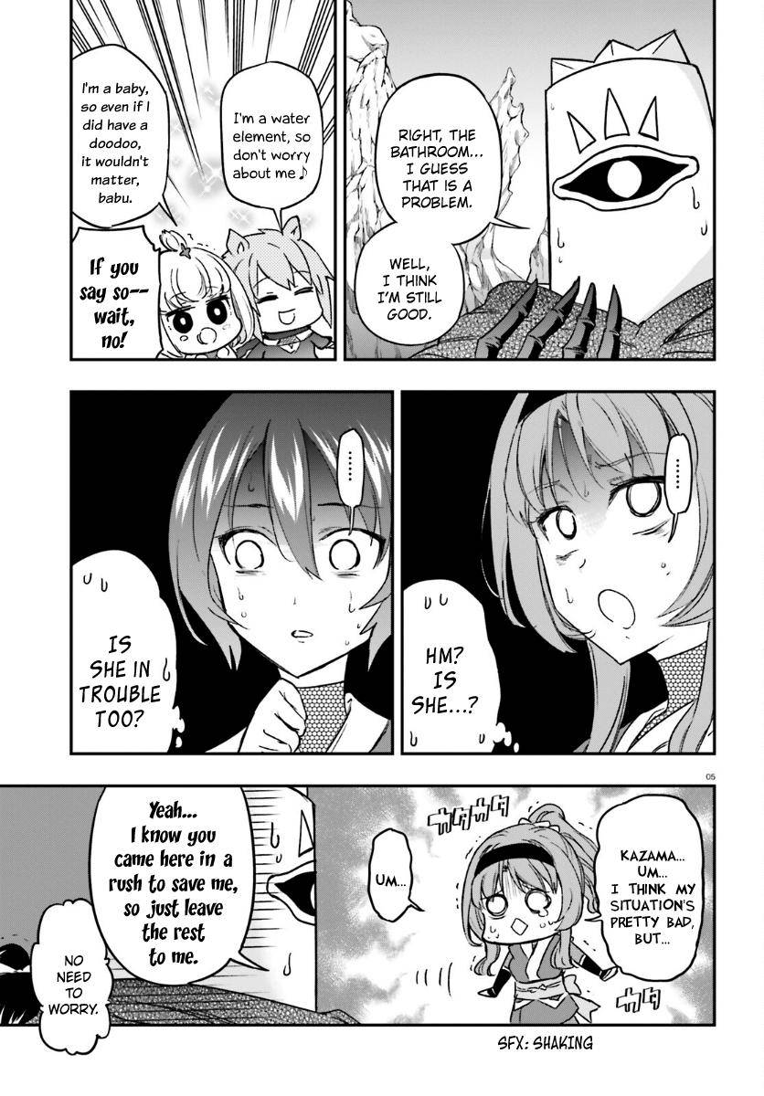 D-Frag chapter 132 page 5