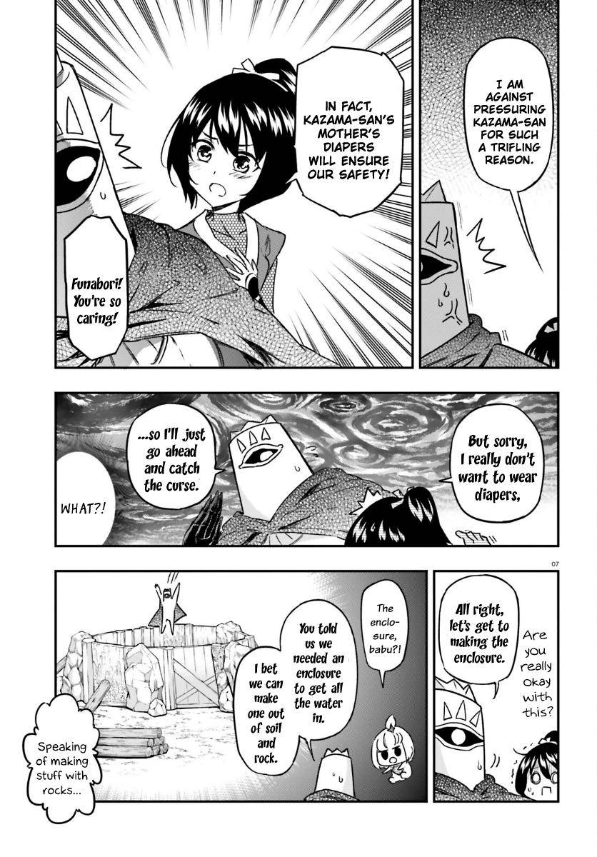 D-Frag chapter 132 page 7