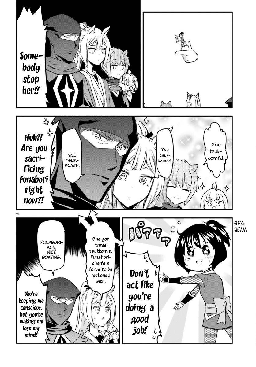 D-Frag chapter 133 page 2